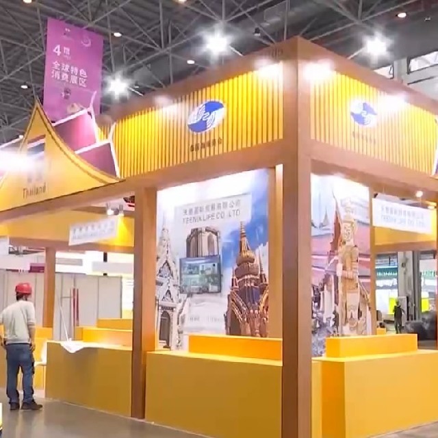 第五屆中國國際消費品博覽會亮點前瞻：綠色辦展、科技賦能與主賓省創新